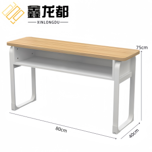 鑫龙都