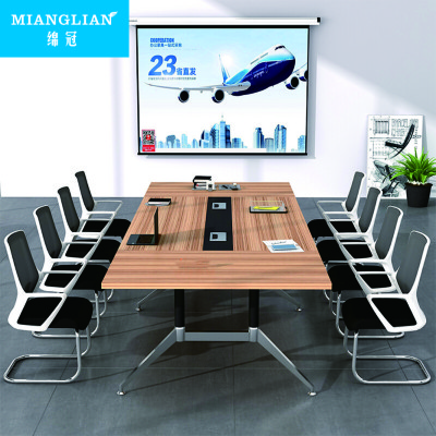 绵冠MIANGUAN办公桌会议桌培训桌现代简约洽谈桌钢架桌