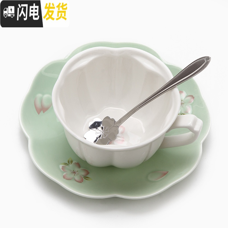 三维工匠日式少女樱花陶瓷咖啡杯咖啡杯碟套装欧式杯碟下午茶杯碟配杯架 1杯1碟赠钢勺(绿色)咖啡器具
