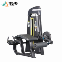 韦步EM1018商用卧式腿部后弯屈腿练习卧姿俯卧后勾曲腿器械