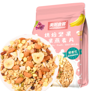 美粥食客 烘培坚果水果燕麦片400gx2袋 营养早餐即食冲饮酸奶水果粒代餐粥饱腹速食懒人食品