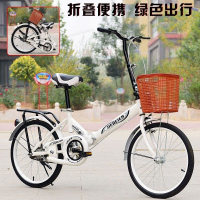 折叠自行车20寸轻便男女款上学上班两用单车