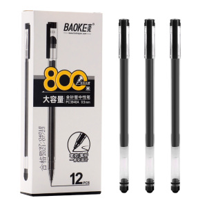 宝克(BAOKE)PC3948A 0.5mm全针管大容量中性笔 学生作业水笔/商务办公签字笔 12支/盒 1盒
