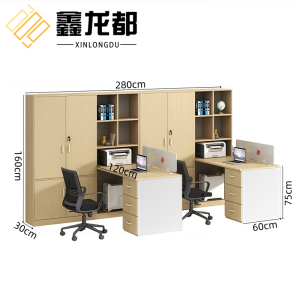 鑫龙都办公桌电脑桌
