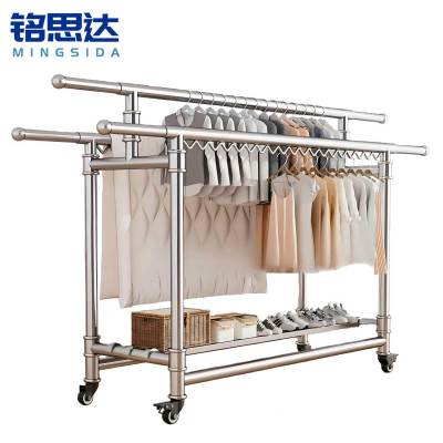 铭思达不锈钢晾衣架