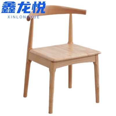 鑫龙悦牛角椅实木椅把