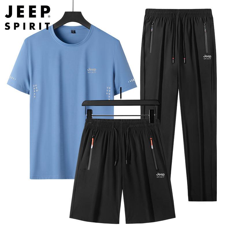 JEEP吉普男装套装散口短袖T恤长裤短裤三件套服夏季宽松冰丝