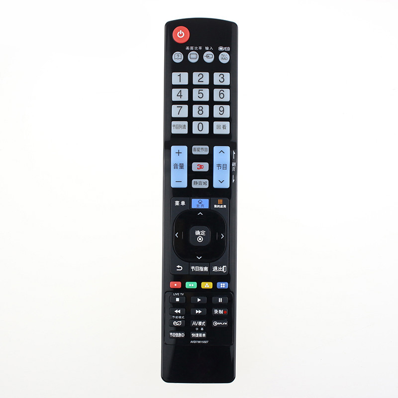 原装款LG电视遥控器42/47/55LW4500-CA 42/47/55LV5700-CA