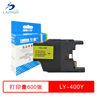 兰韵 黄色墨盒 LY-400Y 适用兄弟MFC-J430W/MFC-J825DW/MFC-J625DW