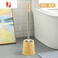 三维工匠马桶刷套装卫生间免打孔挂墙式清洁刷家用带底座洗厕所刷子无死角