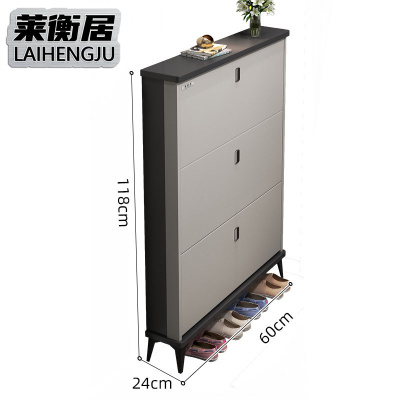 莱衡居 鞋柜 60*24*118cm/个