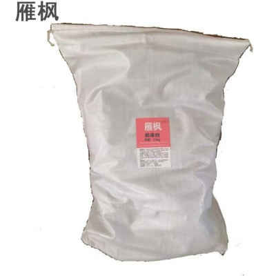 雁枫 脱漆剂(T-1) 25kg/袋 袋