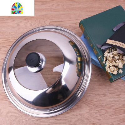 封后锅盖钢化盖不锈钢圆钮可立炒锅盖子平底锅盖家用通用炒菜锅盖 FENG 30公分适合28-29口径(全钢盖)不带透视