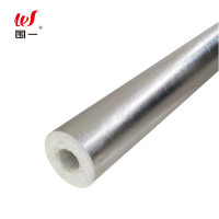 围一硅酸铝保温管 DN60内径76*壁厚30MM 根