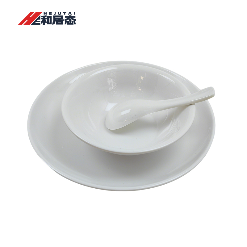 和居态 树脂餐具套装 3件 套