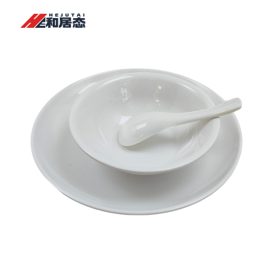 和居态 树脂餐具套装 3件 套