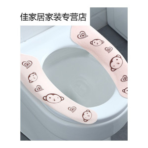 家柏饰(CORATED)家用防水自粘马桶垫座便套粘贴式毛绒坐垫厕所坐便器垫子贴马桶套