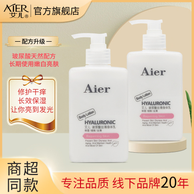 维生素e乳鸡皮肤去除(维生素e乳可以去除鸡皮肤吗)