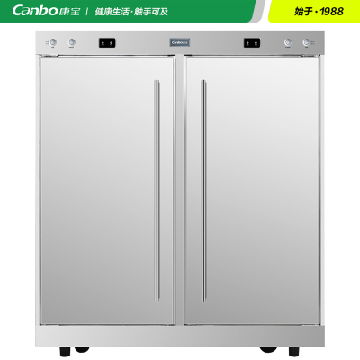 康宝 XDR770-A1B 商用消毒柜 大容量 不锈钢 立式双门大型餐具碗筷柜 酒店食堂学校厨房红外线二星级 高温消毒柜