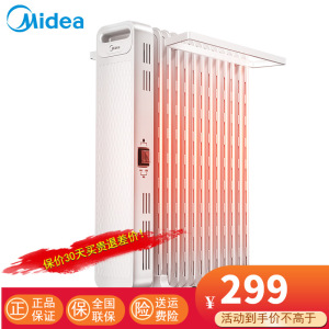 美的(Midea)油汀取暖器油汀电暖器家用恒温省电 电暖气电暖炉13片暖气片HYX22N HYX22N