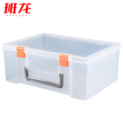 班龙塑料零件盒25*19*8cm双层个