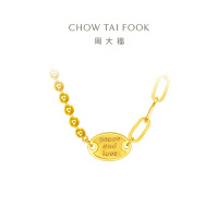周大福ING系列peace and love圆牌黄金项链吊坠计价(工费:1380元)F227027七夕礼物