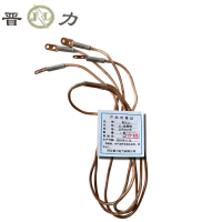 晋力 JL JL-10v 软铜线 25平方10米 根