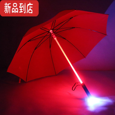 光剑变装网红荧光棒闪光棒激光棒发光刀剑玩具 红色发光雨伞塑料手柄