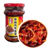 小康(XIAOKANG) 爆椒凤wei尾鱼酱210克/瓶 辣椒酱佐餐下饭酱拌米饭拌面火锅蘸酱