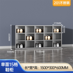 鑫环境 单面15格201不锈钢换鞋柜工厂净化车间单双面更衣员工换鞋凳医用实验无尘换鞋柜