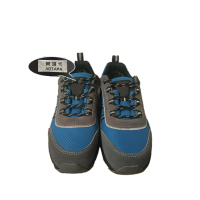 奥塔卡舒适防滑耐磨安全鞋(41)(双)