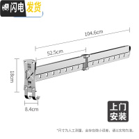 三维工匠阳台壁挂式折叠晾衣架家用室内伸缩晾衣杆窗外隐形晾衣晒衣服 两折-银色[安装] 大