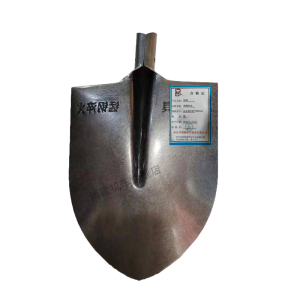 博隆机车 铁锹 尖头锹230*300mm 把