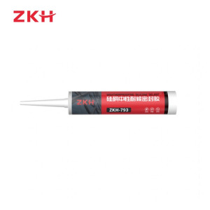 ZKH智能防风隔音窗用配件提升家居舒适度安全设计