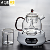 三维工匠电陶炉耐热玻璃蒸茶壶煮茶器蒸汽煮茶壶黑茶普洱烧水壶泡茶壶家用 1200双胆壶+智能电陶炉送4杯茶具