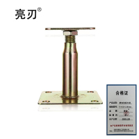 亮刃 静电地板砖支架 TY100×250mm 个