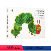 好饥饿的毛毛虫(Eric Carle) [正版]启蒙纸板绘本 亲爱的动物园 英文原版 Dear Zoo 宝宝的肚脐眼 好