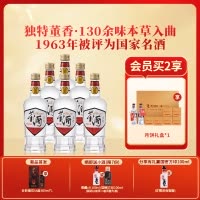 董酒[1989年获奖复刻版]白标54度430ml*6瓶裸瓶董香型高度白酒
