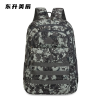 东升美辰 迷彩户外登山包 DS-BH817 个