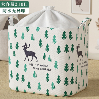 [补贴10%]收纳袋子衣服搬家打包袋布艺大容量家用整理袋衣物神器装棉被被子