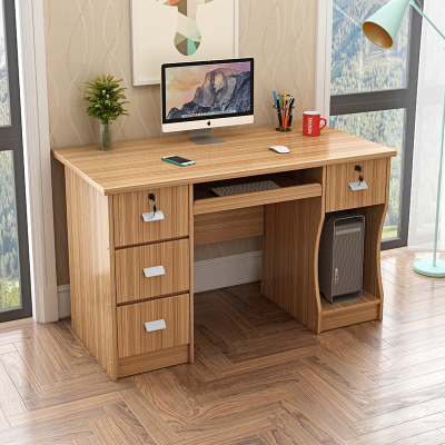 全简电脑桌办公桌职员单人简约书桌台式写字桌