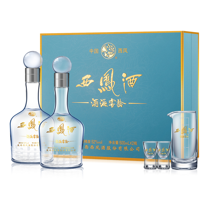 西凤苏宁自营】产品大全-苏宁易购官网西凤苏宁自营旗舰店