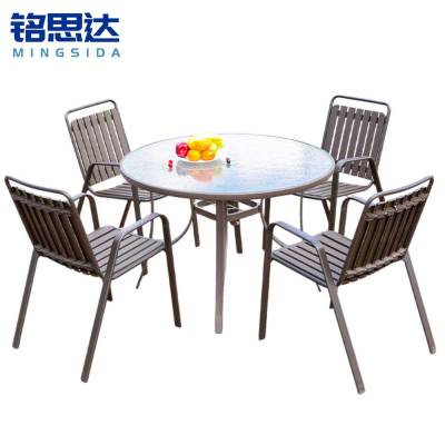铭思达 户外桌椅 105cm4椅 套