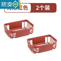 敬平纸巾盒卫生间免打孔卫生纸置物架壁挂式家用洗澡间放厕纸架卷纸盒 方形红色[2个装]赠无痕背胶*2