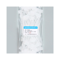 百名迖 标牌标签扎带 白色3*100mm(100条) 包