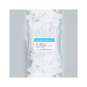 百名迖 标牌标签扎带 白色3*100mm(100条) 包