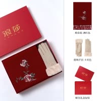 浪莎纯羊毛围巾女冬季加厚暖心高档礼盒装生日节日送妈妈送长辈