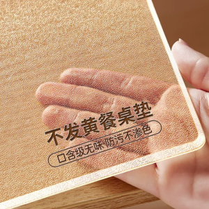 蕃蒂实木书桌