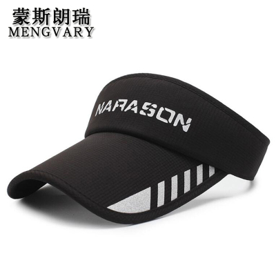 蒙斯朗瑞 帽子女男夏天空顶遮阳帽韩版潮户外跑步百搭出游骑车钓鱼太阳帽运动防晒长檐