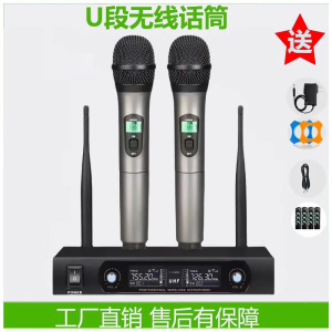 苏宁宜品专业级话筒2026新品超轻便携180*140*70mm紧凑设计